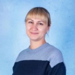 Артюхина Анита Виллемовна